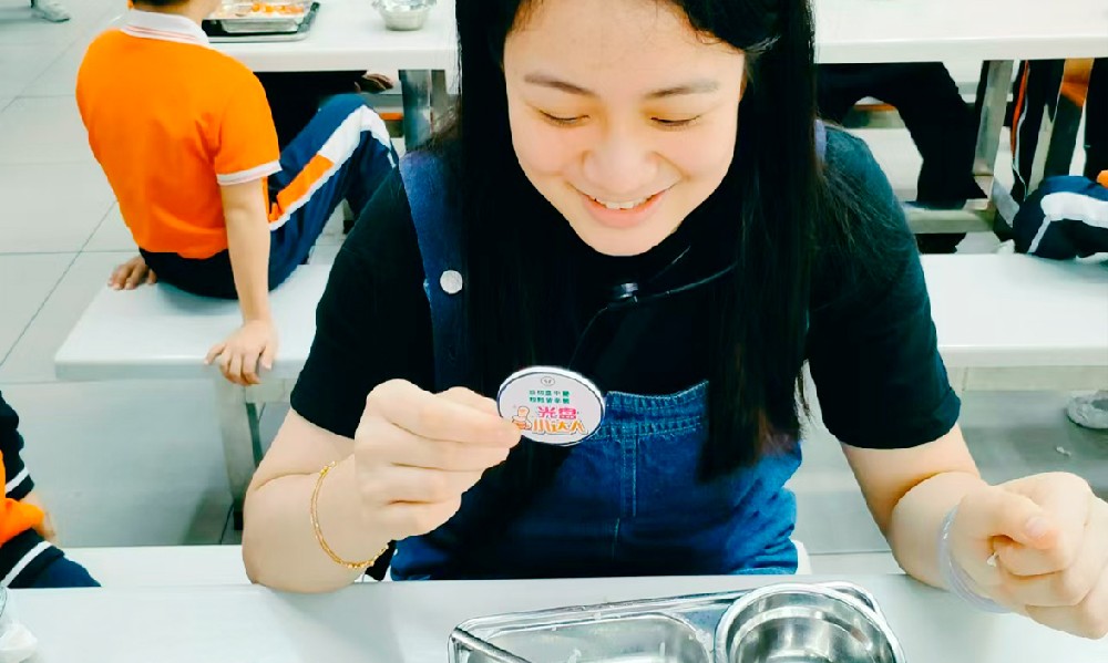 光盘行动由我开始