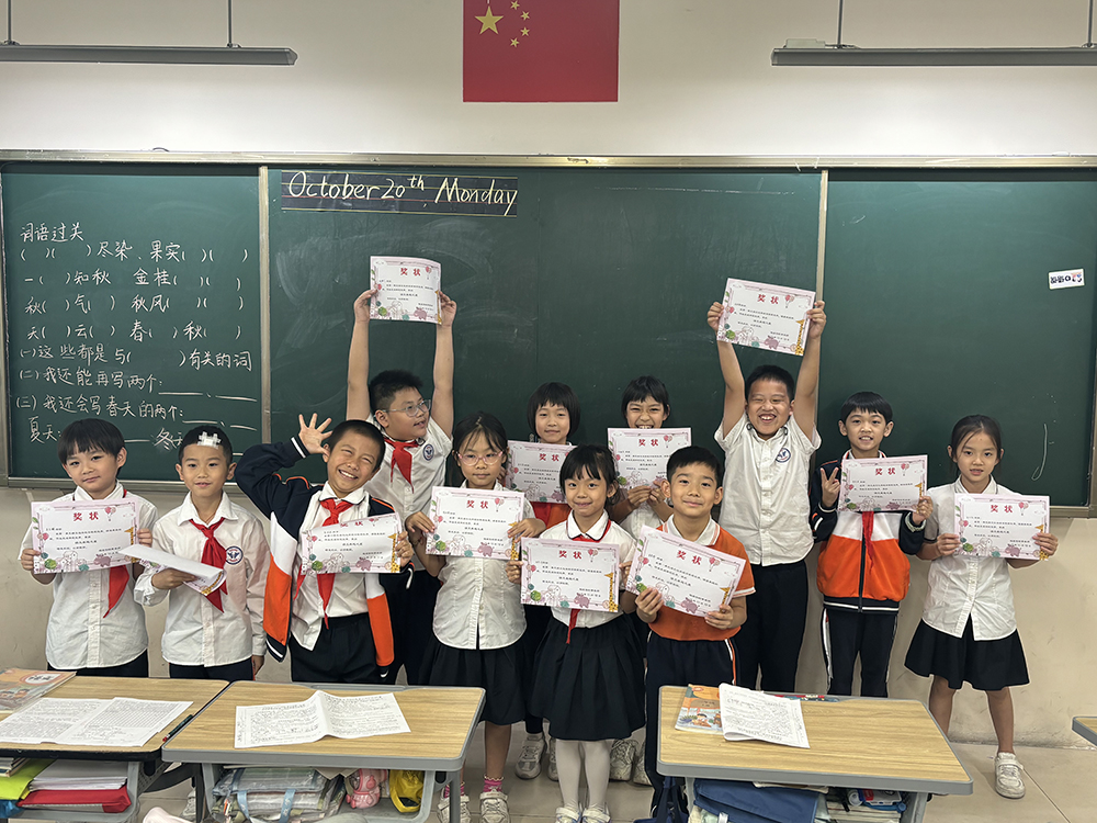 三年级语文第一单元过关训练